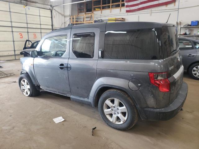 5J6YH2H76BL005711 - 2011 HONDA ELEMENT EX GRAY photo 2