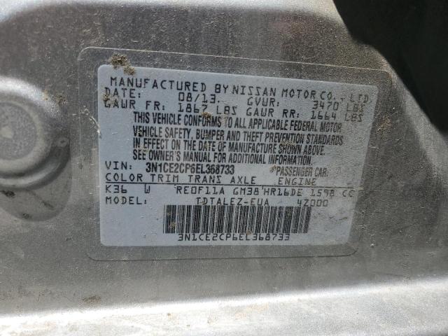 3N1CE2CP6EL368733 - 2014 NISSAN VERSA NOTE S GRAY photo 12