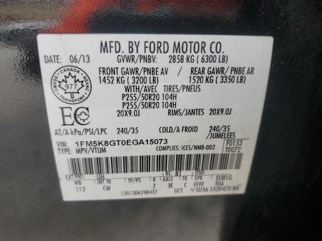 1FM5K8GT0EGA15073 - 2014 FORD EXPLORER SPORT BLACK photo 12