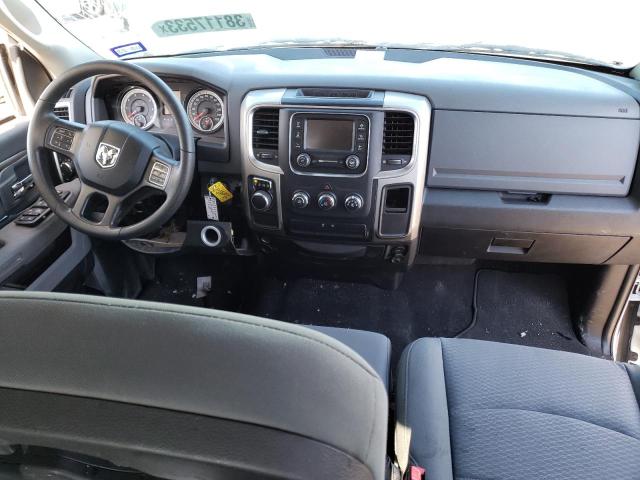 1C6RR6TT7LS102563 - 2020 RAM 1500 CLASS SLT 白色 照片 8