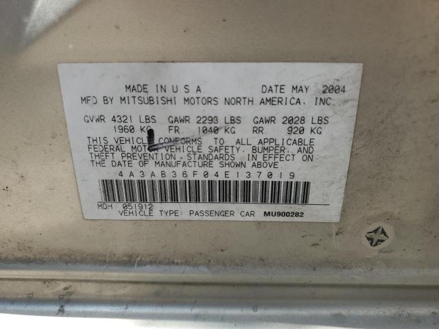 4A3AB36F04E137019 - 2004 MITSUBISHI GALANT ES MEDIUM BEIGE photo 12