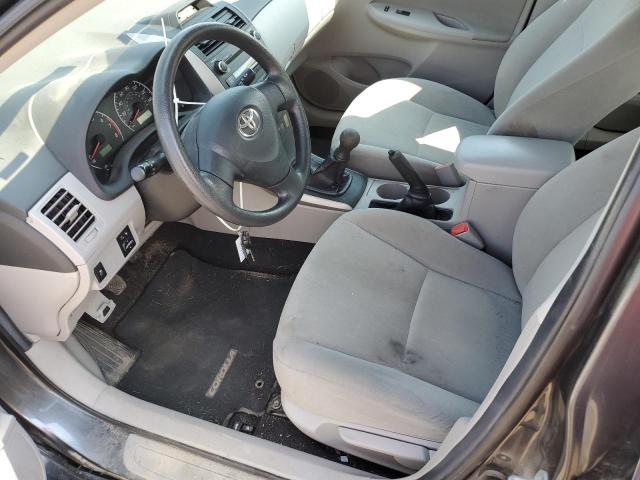 2T1BU4EE4CC817815 - 2012 TOYOTA COROLLA BASE 蓝色 照片 7