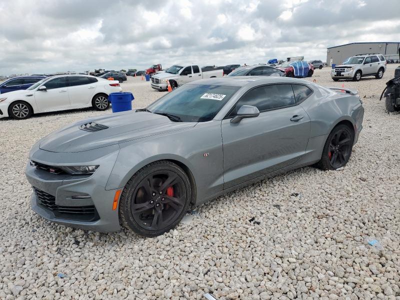 1G1FH1R7XP0119900 - 2023 CHEVROLET CAMARO SS GRAY photo 1