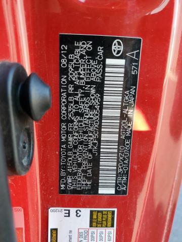 JTKJF5C7XD3054959 - 2013 TOYOTA SCION TC 红色 照片 13