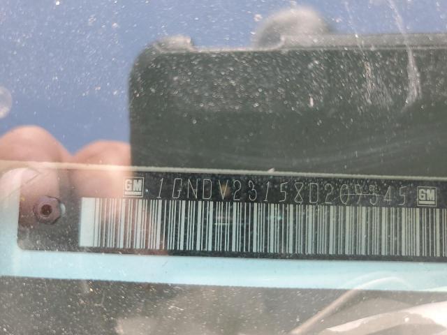 1GNDV23158D209345 - 2008 CHEVROLET UPLANDER LS WHITE photo 13