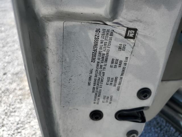 1G1ZS68N67F235362 - 2007 CHEVROLET MALIBU MAXX LS 银色 照片 12