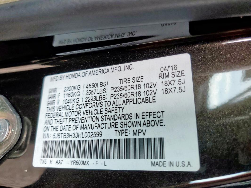 5J8TB3H33HL002599 - 2017 ACURA RDX ADVANC BLACK photo 14