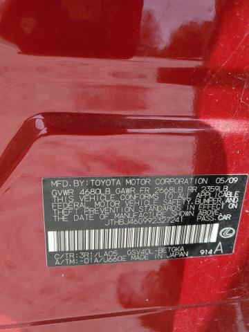 JTHBJ46G992327241 - 2009 LEXUS ES 350 RED photo 12