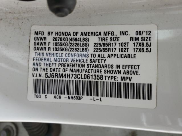 5J6RM4H73CL061358 - 2012 HONDA CR-V EXL 白色 照片 13