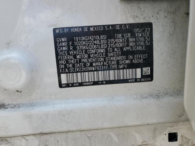 3CZRZ2H39RM703317 - 2024 HONDA HR-V LX 白色 照片 13