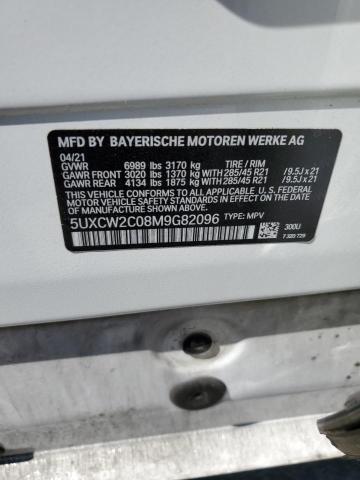 5UXCW2C08M9G82096 - 2021 BMW X7 XDRIVE40I WHITE photo 14