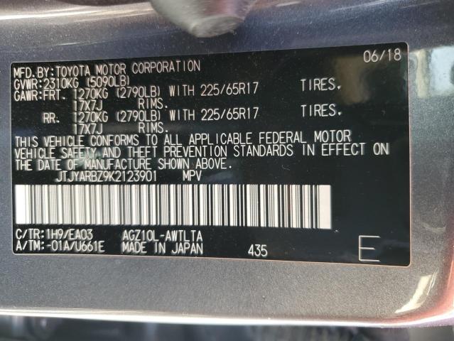 JTJYARBZ9K2123901 - 2019 LEXUS NX 300 BASE ნაცრისფერი ფოტო 14