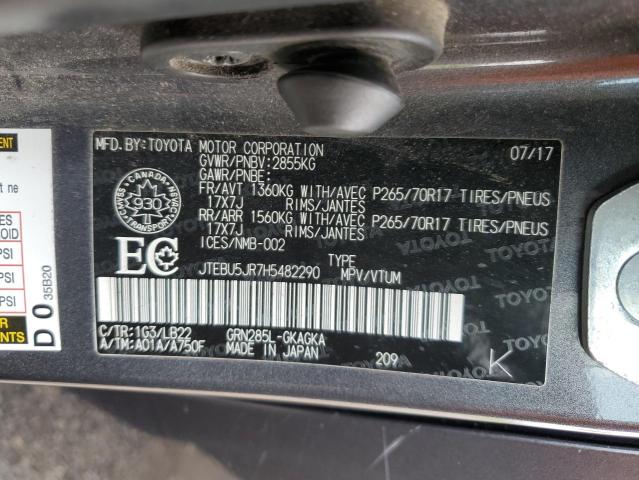 JTEBU5JR7H5482290 - 2017 TOYOTA 4RUNNER SR5/SR5 PREMIUM GRAY photo 13