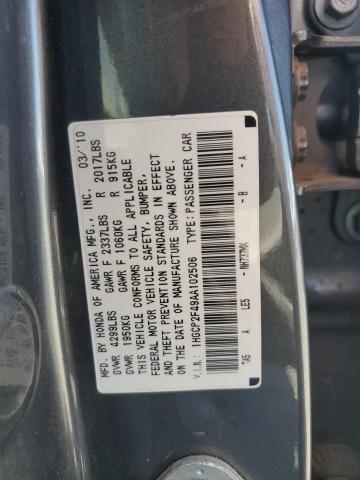 1HGCP2F49AA102506 - 2010 HONDA ACCORD LXP GRAY photo 12