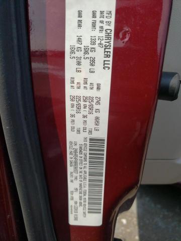 2A8HR54P08R690937 - 2008 CHRYSLER TOWN & COU TOURING 栗色 照片 13