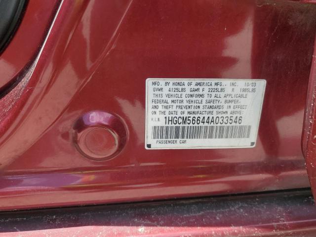 1HGCM56644A033546 - 2004 HONDA ACCORD EX BURGUNDY photo 13