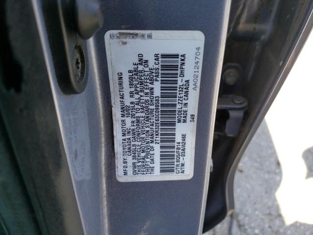 2T1KR32E63C098583 - 2003 TOYOTA MATRIX XR Blau Foto 13