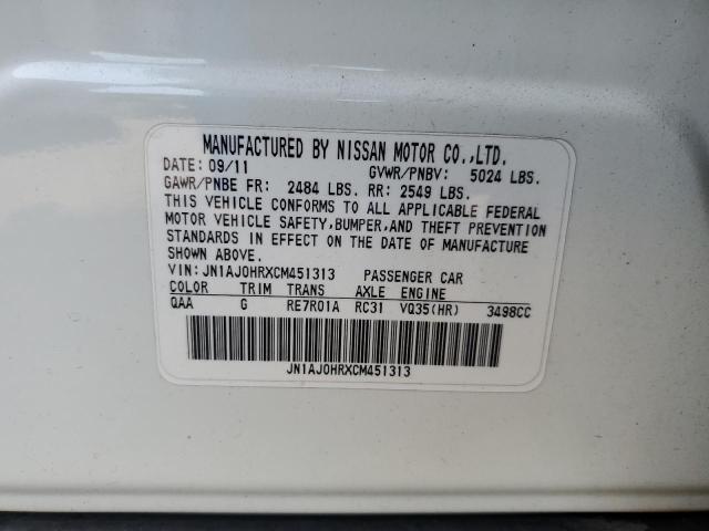 JN1AJ0HRXCM451313 - 2012 INFINITI EX35 BASE Սպիտակ լուսանկար 12