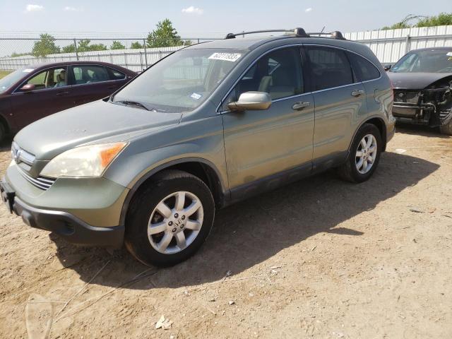 JHLRE38747C011512 - 2007 HONDA CR-V EXL GREEN photo 1