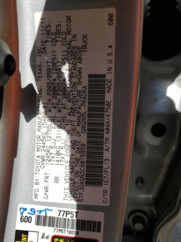 5TFJU4GN3CX015959 - 2012 TOYOTA TACOMA DOUBLE CAB PRERUNNER SILVER photo 12