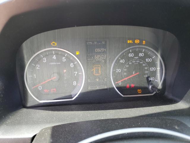JHLRE3H73AC001867 - 2010 HONDA CR-V EXL 灰色 照片 9