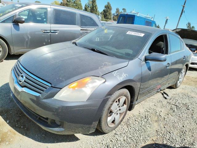 1N4AL21E18N519161 - 2008 NISSAN ALTIMA 2.5 GRAY photo 1