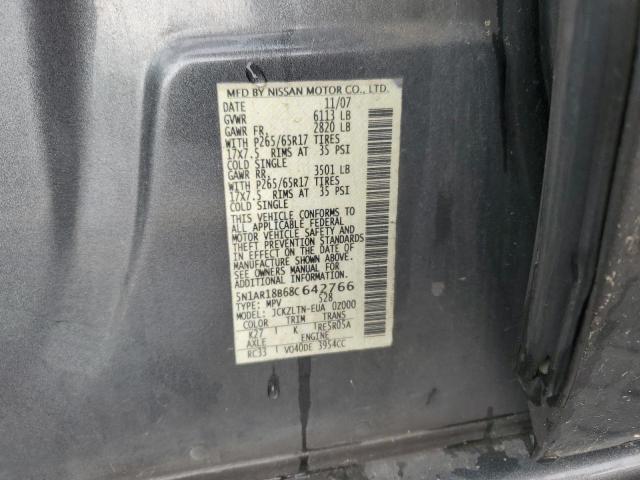 5N1AR18B68C642766 - 2008 NISSAN PATHFINDER S GRAY photo 13