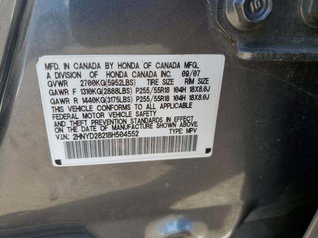 2HNYD28218H504552 - 2008 ACURA MDX GRAY photo 12