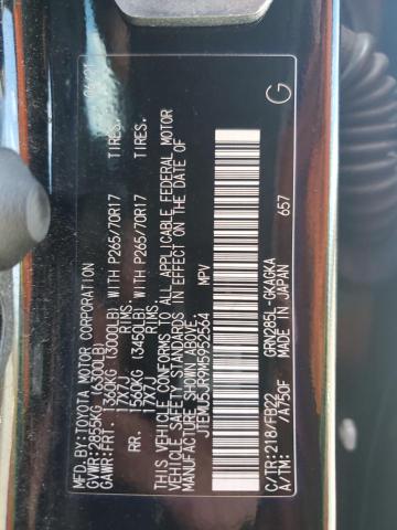 JTEMU5JR9M5952564 - 2021 TOYOTA 4RUNNER SR5/SR5 PREMIUM შავი ფოტო 13