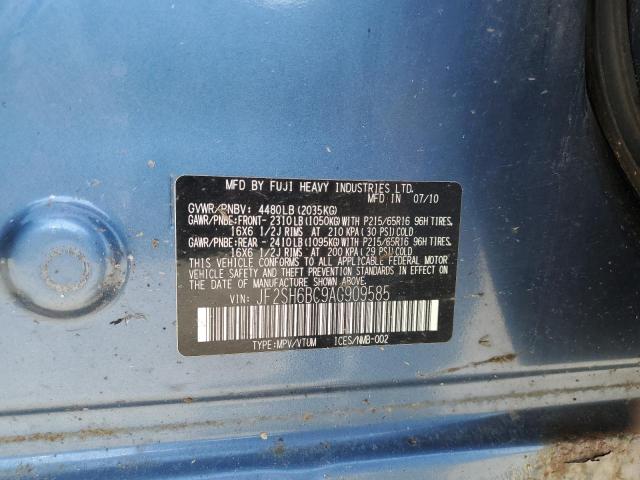 JF2SH6BC9AG909585 - 2010 SUBARU FORESTER XS Көк фото 13
