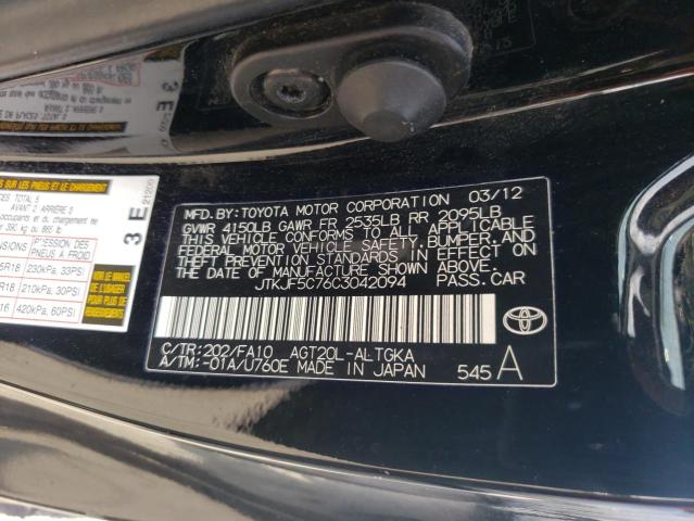 JTKJF5C76C3042094 - 2012 TOYOTA SCION TC Qara foto 12