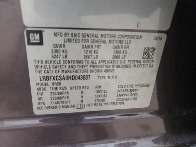 LRBFXCSA0HD043687 - 2017 BUICK ENVISION PREFERRED CHARCOAL photo 14