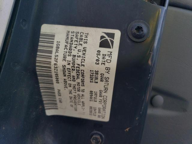 1G8AL52F63Z195008 - 2003 SATURN ION LEVEL 3 SILVER photo 12