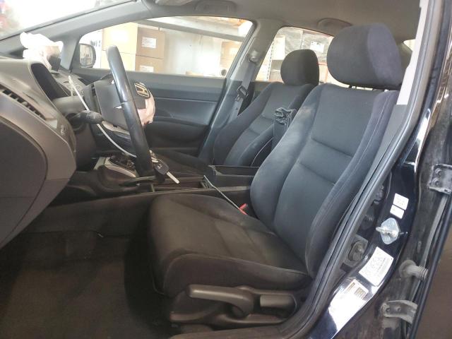 2HGFA15689H339982 - 2009 HONDA CIVIC LX-S Siyah fotoğraf 7