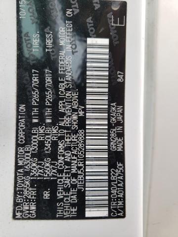 JTEBU5JR1G5289888 - 2016 TOYOTA 4RUNNER SR5/SR5 PREMIUM 白色 照片 13