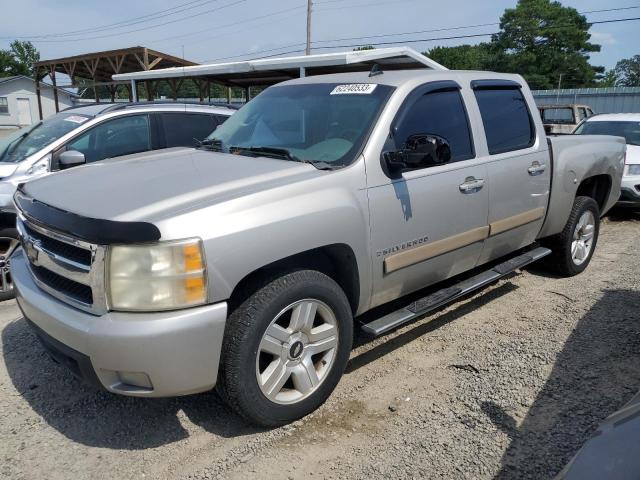 3GCEC13J27G512968 - 2007 CHEVROLET SILVERADO C1500 CREW CAB GRAY photo 1