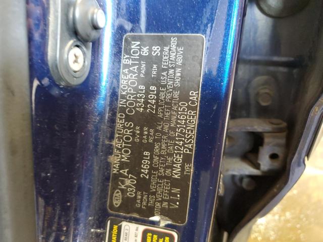 KNAGE124175146150 - 2007 KIA OPTIMA LX BLUE photo 12