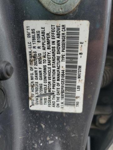 19XFB2F91CE310644 - 2012 HONDA CIVIC EXL ნაცრისფერი ფოტო 12