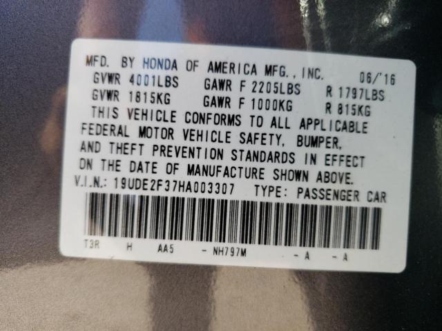 19UDE2F37HA003307 - 2017 ACURA ILX BASE WATCH PLUS CHARCOAL photo 12