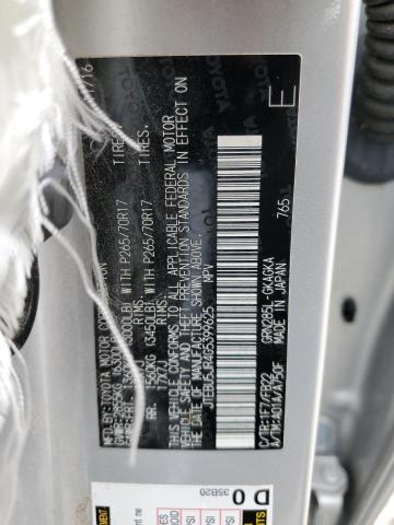 JTEBU5JR4G5399625 - 2016 TOYOTA 4RUNNER SR5/SR5 PREMIUM 银色 照片 13