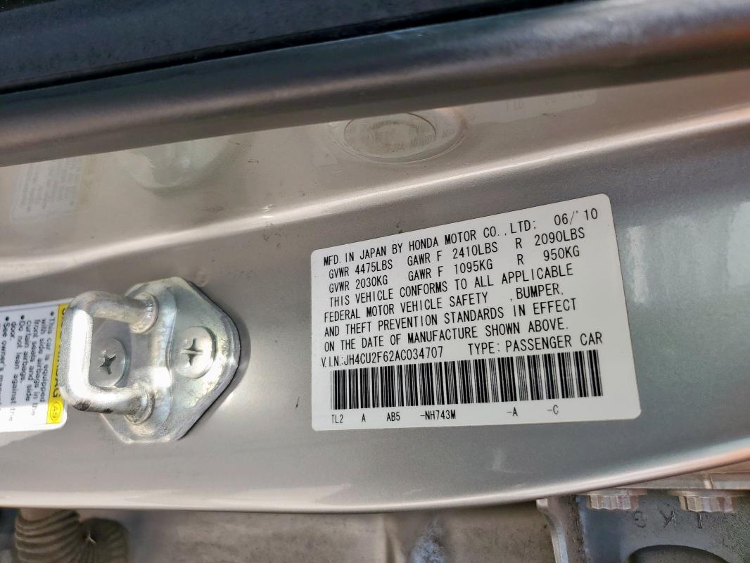 JH4CU2F62AC034707 - 2010 ACURA TSX SILVER photo 12