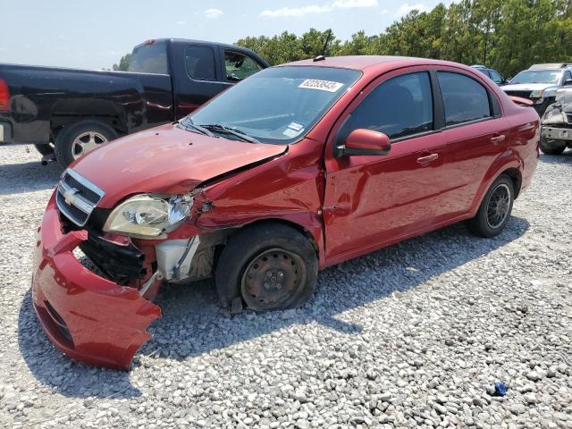 KL1TD56E59B313233 - 2009 CHEVROLET AVEO LS 勃艮第红 照片 1