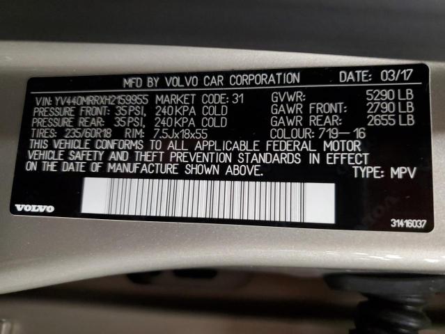 YV440MRRXH2159955 - 2017 VOLVO XC60 T5 DYNAMIC თაფლისფერი ფოტო 13