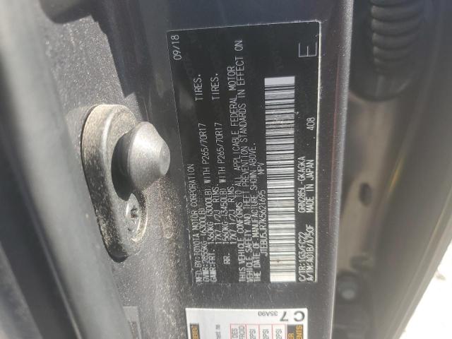 JTEBU5JR7K5621695 - 2019 TOYOTA 4RUNNER SR5/SR5 PREMIUM CHARCOAL photo 12