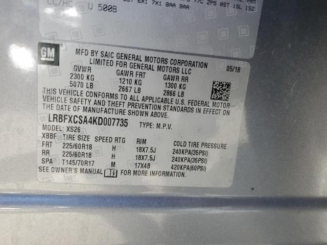 LRBFXCSA4KD007735 - 2019 BUICK ENVISION ESSENCE Մոխրագույն լուսանկար 13