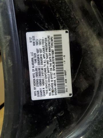 5FNRL38707B119387 - 2007 HONDA ODYSSEY EXL BLACK photo 13