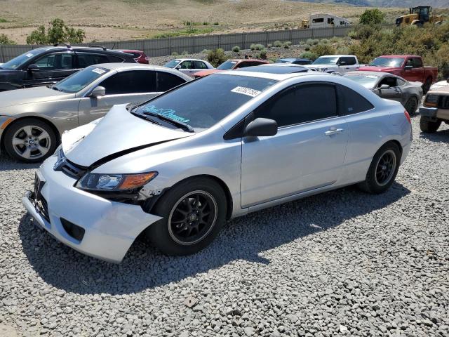 2008 HONDA CIVIC EXL, null