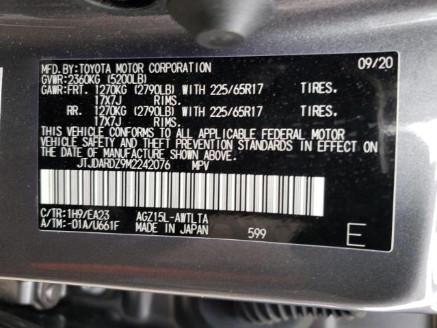 JTJDARDZ9M2242076 - 2021 LEXUS NX 300 BASE Boz foto 14