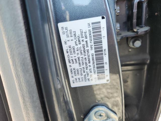 1HGCP26478A089183 - 2008 HONDA ACCORD LXP 灰色 照片 12