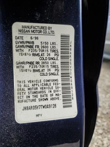 JN8AR05Y7TW049128 - 1996 NISSAN PATHFINDER LE 蓝色 照片 13